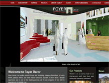 Tablet Screenshot of foyeruae.com